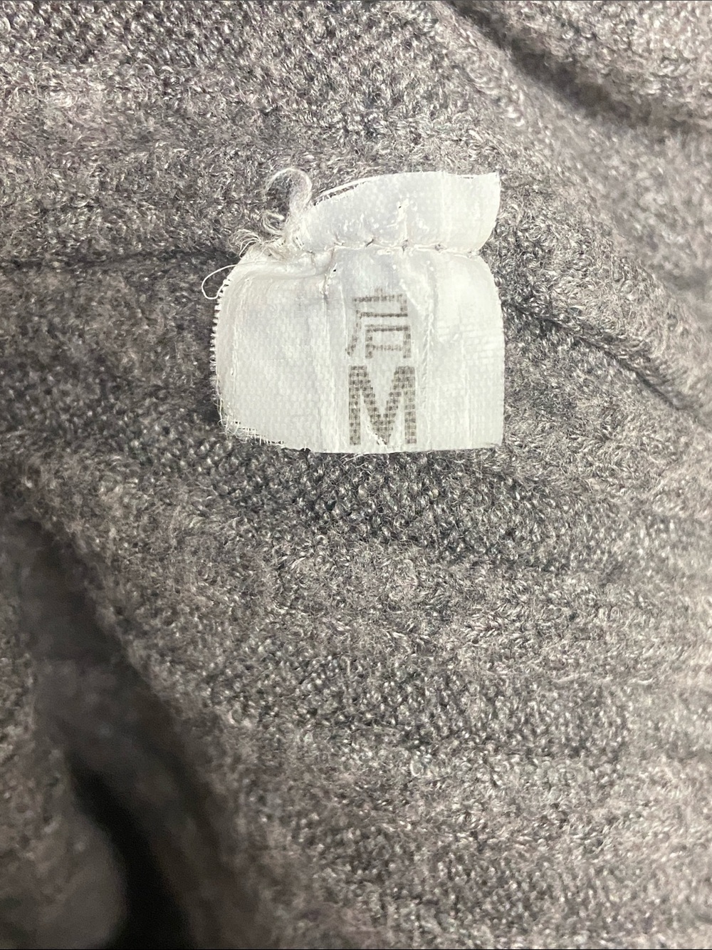 Gray Ribbed Knit Sweater - Picture 3 of 3